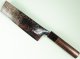 Tsukasa Hinoura VS2 Colour Damascus Nakiri 165mm