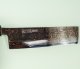 Tsukasa Hinoura VS2 Colour Damascus Nakiri 165mm