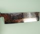 Tsukasa Hinoura VS2 Colour Damascus Nakiri 165mm