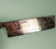 Tsukasa Hinoura VS2 Colour Damascus Nakiri 165mm