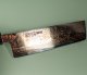 Tsukasa Hinoura VS2 Colour Damascus Nakiri 165mm
