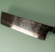 Tsukasa Hinoura VS2 Colour Damascus Nakiri 165mm