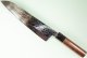 Tsukasa Hinoura VS2 Colour Damascus Gyuto 220mm