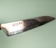 Tsukasa Hinoura VS2 Colour Damascus Gyuto 220mm
