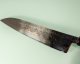 Tsukasa Hinoura VS2 Colour Damascus Gyuto 220mm