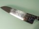 Tsukasa Hinoura VS2 Colour Damascus Gyuto 220mm