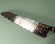 Tsukasa Hinoura VS2 Colour Damascus Gyuto 220mm