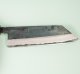 Hatsukokoro Kurosagi AS Kurouchi Wa-Bunka 180mm Teak