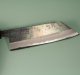 Hatsukokoro Kurosagi AS Kurouchi Wa-Bunka 180mm Teak
