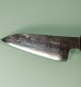 Tsukasa Hinoura VS2 Colour Damascus Petty 105mm