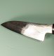 Tsukasa Hinoura VS2 Colour Damascus Petty 105mm