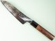 Tsukasa Hinoura VS2 Colour Damascus Petty 135mm