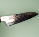 Tsukasa Hinoura VS2 Colour Damascus Petty 135mm