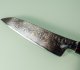 Tsukasa Hinoura VS2 Colour Damascus Petty 135mm