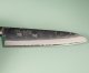 Masutani VG-10 Sekka Damast Gyuto 180mm