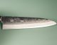 Masutani VG-10 Sekka Damast Gyuto 180mm