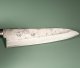 Masutani VG-10 Sekka Damast Gyuto 180mm