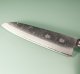 Masutani VG-10 Sekka Damast Gyuto 180mm