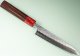 Yoshimi Kato SG2 Minamo Wa-Petty 150mm RRO
