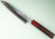 Yoshimi Kato SG2 Minamo Wa-Petty 150mm RRO