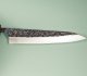 Yoshimi Kato SG2 Minamo Wa-Petty 150mm RRO