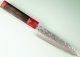 Makoto Kurosaki Kaen Coreless Wa-Petty 135mm