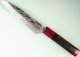Makoto Kurosaki Kaen Coreless Wa-Petty 135mm