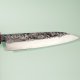 Makoto Kurosaki Kaen Coreless Wa-Petty 135mm