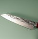 Makoto Kurosaki Kaen Coreless Wa-Petty 135mm