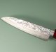 Makoto Kurosaki Kaen Coreless Wa-Petty 135mm