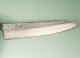 Tsunehisa 440C Dama Washiji Wa-Gyuto 245mm Oak