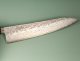 Tsunehisa 440C Dama Washiji Wa-Gyuto 245mm Oak