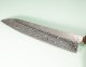 Tsunehisa 440C Dama Washiji Wa-Gyuto 245mm Oak