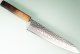 Tsunehisa Shirogami Tsuchime Wa-Gyuto 245mm