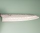 Tsunehisa Shirogami Tsuchime Wa-Gyuto 245mm