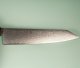 Toshitaka SG2 Damascus Wa-Kiritsuke 215mm Oak
