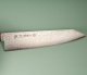 Toshitaka SG2 Damascus Wa-Kiritsuke 215mm Oak