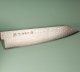 Toshitaka SG2 Damascus Wa-Kiritsuke 215mm Oak