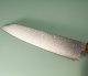 Toshitaka SG2 Damascus Wa-Kiritsuke 215mm Oak