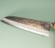 Kanta Okada AO2 Kurouchi Wa-Santoku 185mm