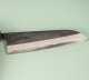 Kanta Okada AO2 Kurouchi Wa-Santoku 185mm