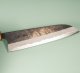 Kanta Okada AO2 Kurouchi Wa-Santoku 185mm