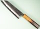 Kanta Okada AO2 Kurouchi Wa-Bunka 170mm