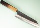 Kanta Okada AO2 Kurouchi Wa-Bunka 185mm