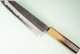 Kanta Okada AO2 Kurouchi Wa-Bunka 185mm