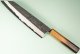Kanta Okada AO2 Kurouchi Wa-Bunka 210mm