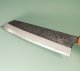 Kanta Okada AO2 Kurouchi Wa-Bunka 210mm