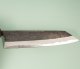 Kanta Okada AO2 Kurouchi Wa-Bunka 210mm
