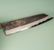 Kanta Okada AO2 Kurouchi Wa-Bunka 210mm