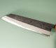 Kanta Okada AO2 Kurouchi Wa-Bunka 210mm